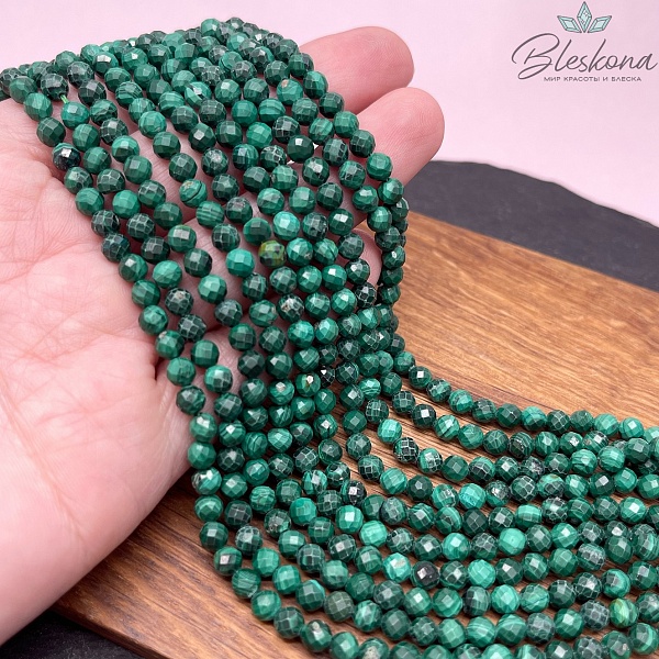 Малахит алмазная огранка 4,5 мм
