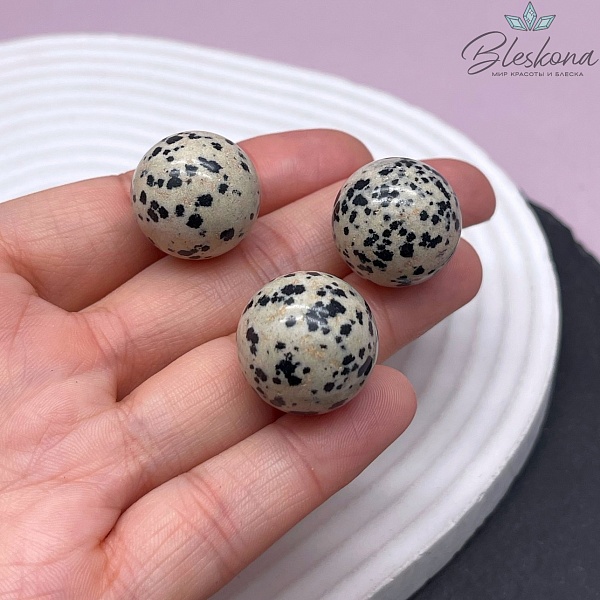 Яшма Далматиновая шар 19,5 мм