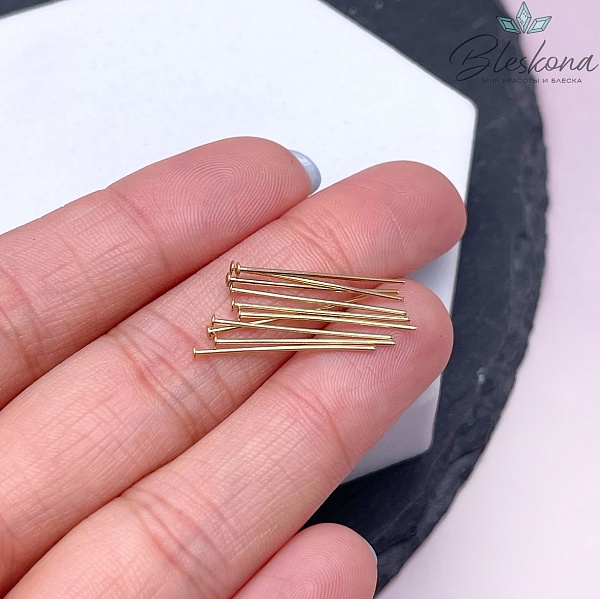 2 см*0,6 мм Цвет золото, Пины шляпка жесткие уп. 10 шт. 