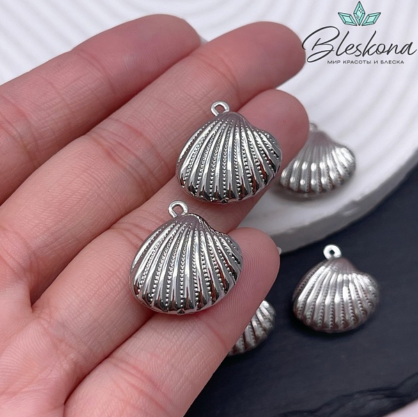19,5*19 мм Цвет серебро, Подвеска ракушка 