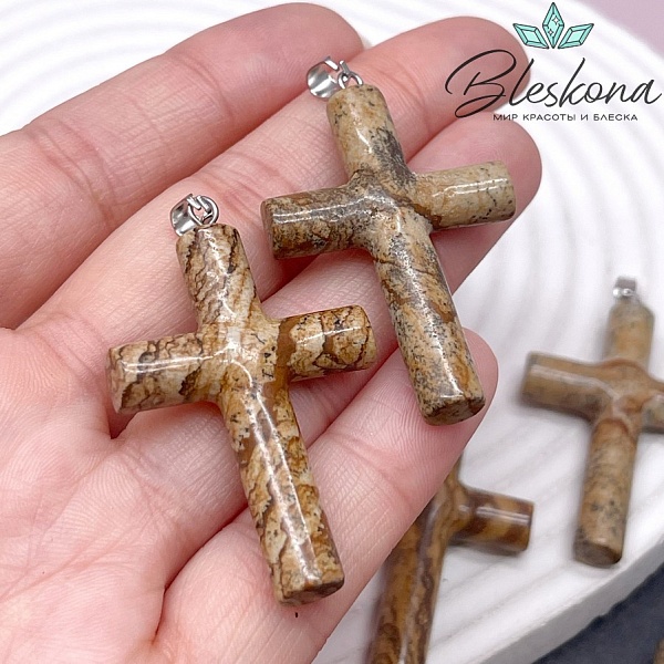 Подвеска крест Яшма песочная, цвет серебро 43*29 мм