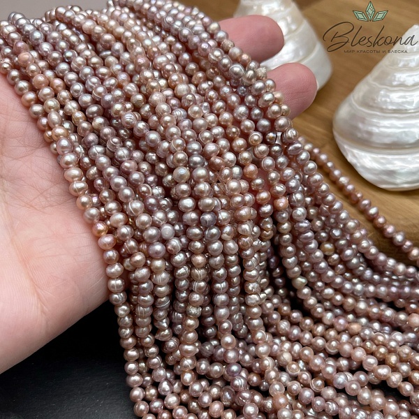 Жемчуг шар фиолетовый 4-4,5 мм