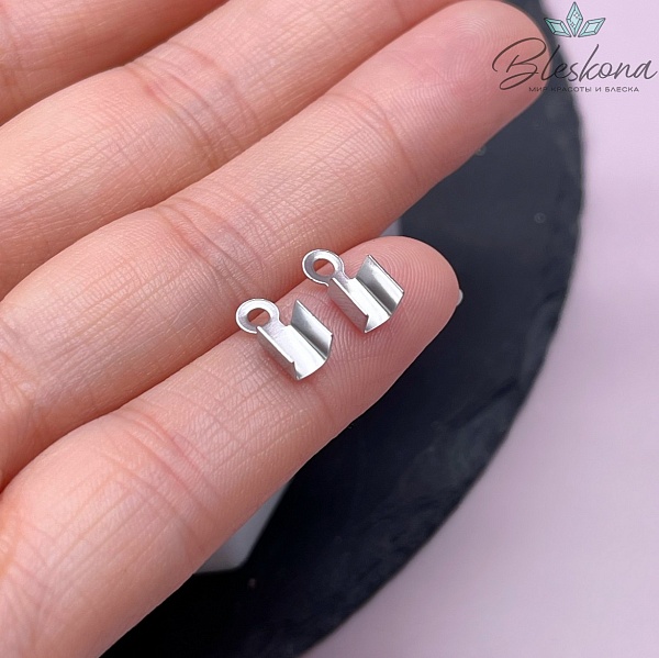 8,5*4,5 мм Цвет серебро, Зажим-Концевик для шнура сет 2 шт  