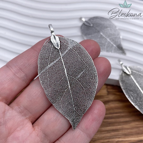 35*70 мм, Подвеска скелетированная, форма Лист, Цвет темное серебро