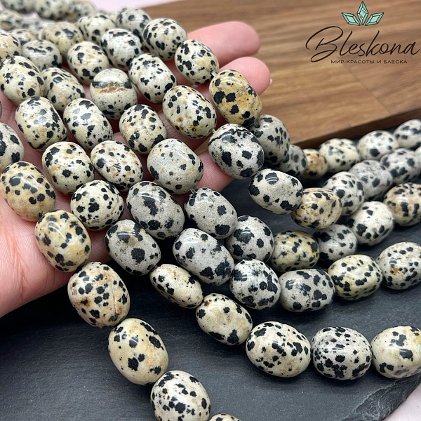 Яшма далматиновая прямоугольник фриформ (15-18)*(11-12) мм