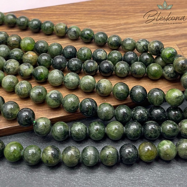 Хромдиопсид 10 мм