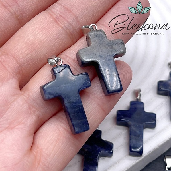 Подвеска крест Содалит, цвет серебро 28*18 мм