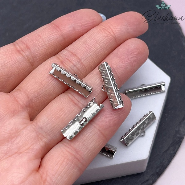 20*7 мм Цвет серебро, Зажим-Концевик для шнура 