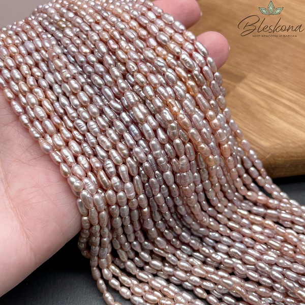 Жемчуг рис фиолетовый 2,8-3,2 мм