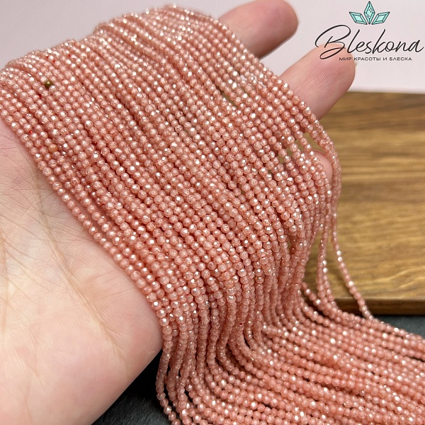 Циркон Glow персиковый огранка №1 2 мм (кубический цирконий, фианит) 