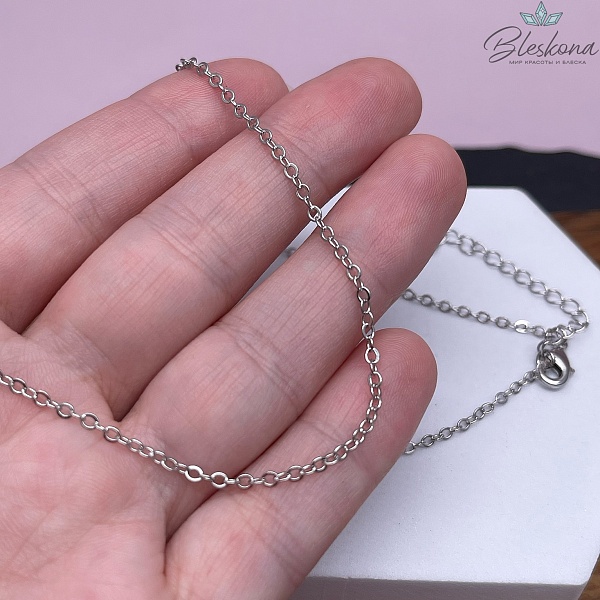 45 cм, Цвет серебро, Основа для колье (готовая цепочка)