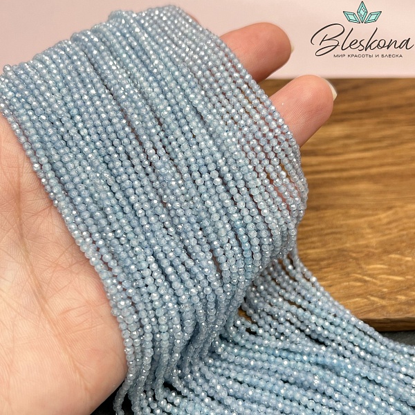 Циркон Glow светло-синий огранка 2 мм (кубический цирконий, фианит) 