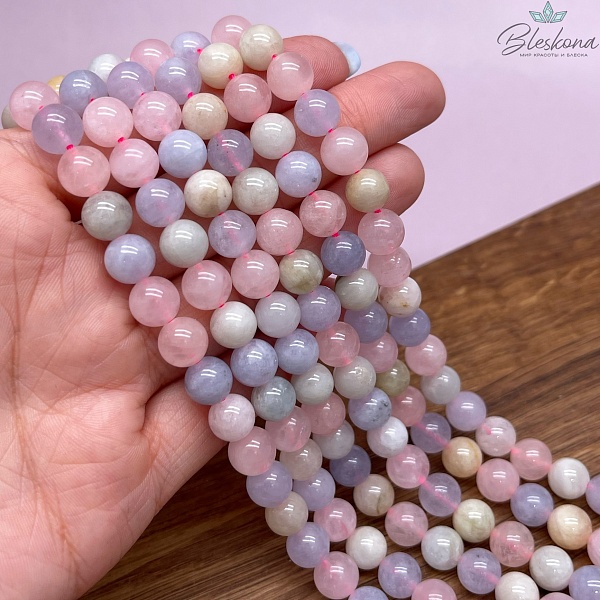 8,5 мм Берилл шар №5