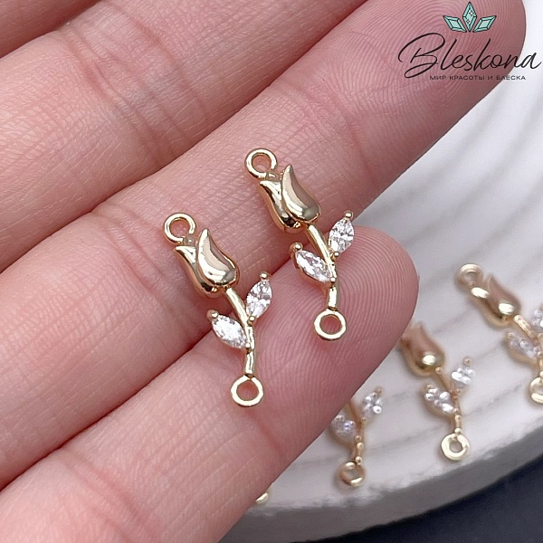 19*7,5 мм Цвет золото, Коннектор тюльпан с цирконами P29177