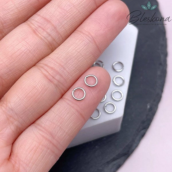 5*0,8 мм Цвет серебро, Колечки уп. 1 гр. 