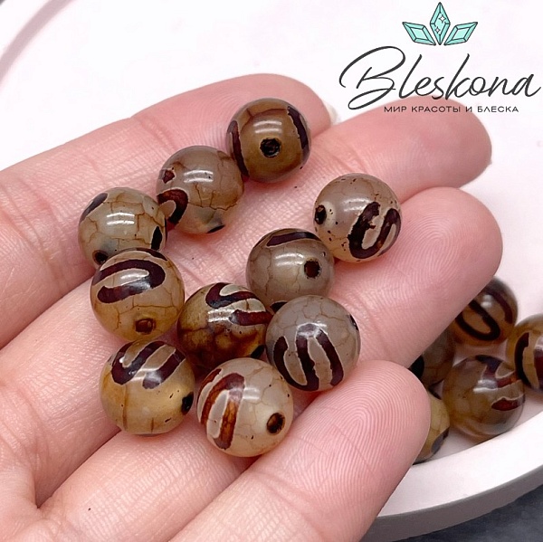 Бусина Дзи Денежный крючок серо-коричневый шар 10 мм уп.10 шт.