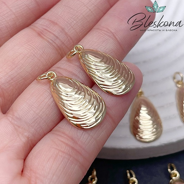 22,6*12 мм Цвет золото, Подвеска морская раковина