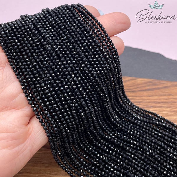 Агат черный алмазная огранка 2,5 мм 