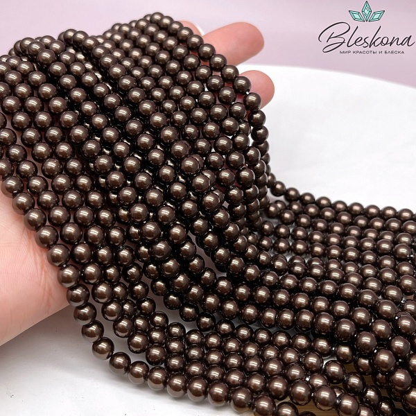 Жемчуг Майорка, цвет коричневый (шоколадный) 6 мм