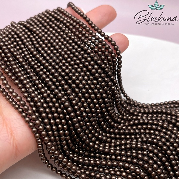 Жемчуг Майорка, цвет коричневый (шоколадный) 3 мм
