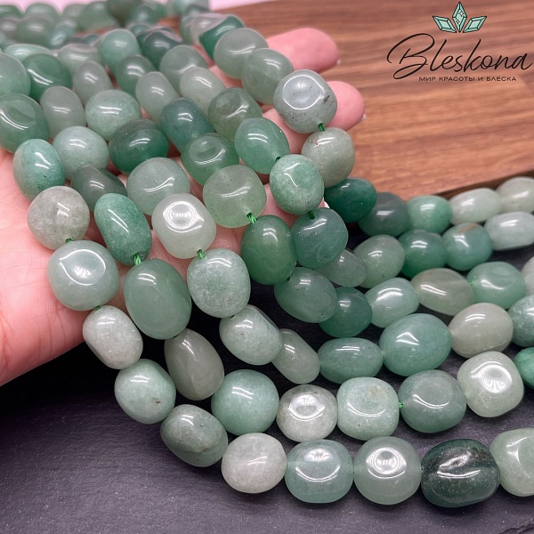 Авантюрин зеленый галтовка (13-18)*(12-13) мм