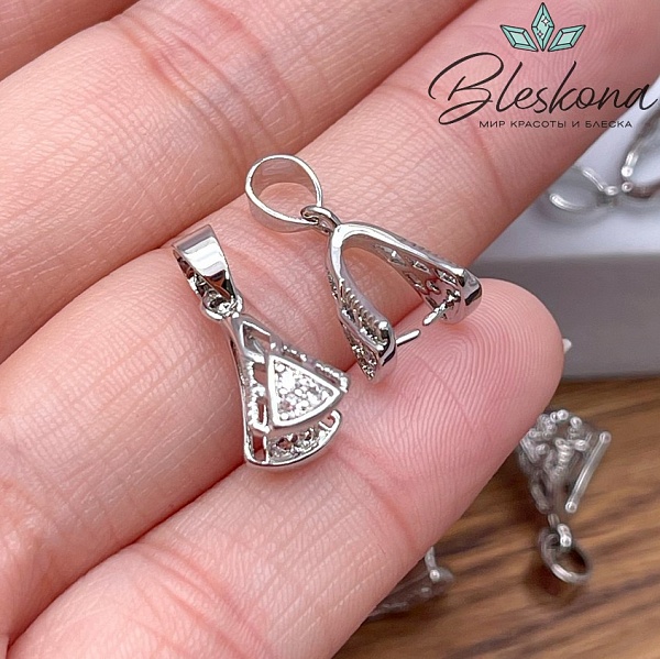 13*7,5 мм Цвет серебро, Бейл Зажимной треугольник цирконы