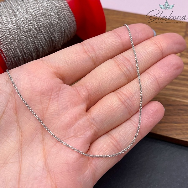 Цепь №1 Цвет серебро 1,2*1,2 мм 