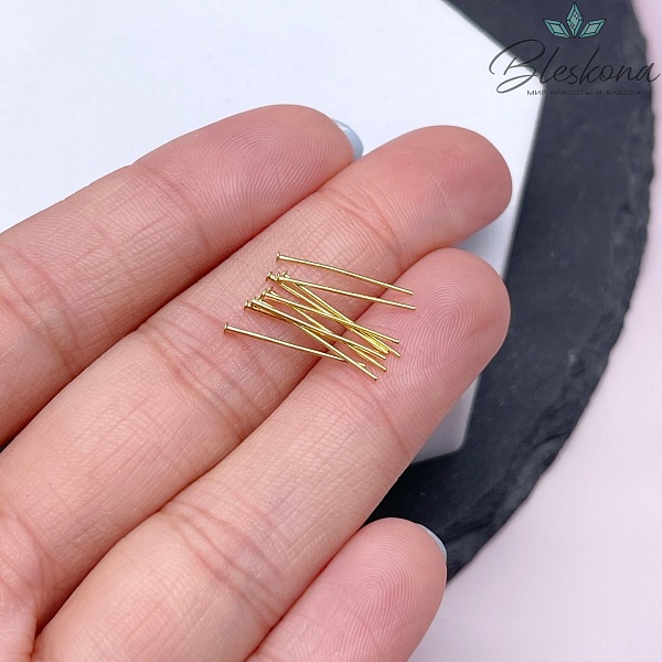 1,5 см*0,5 мм Цвет золото, Пины шляпка мягкие уп. 10 шт.