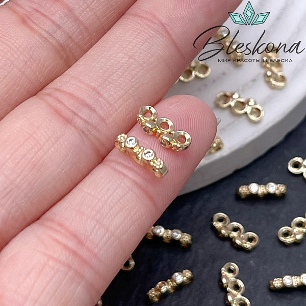 10*2,4 мм Цвет золото, Бусина-разделитель 3 ряда цирконы 
