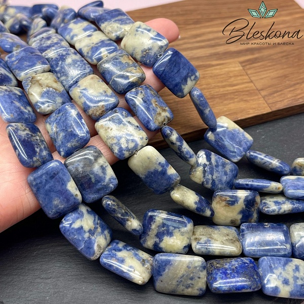  Содалит прямоугольник 20*15 мм