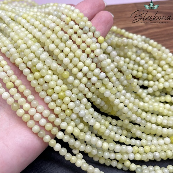 Жадеит зеленый  4 мм