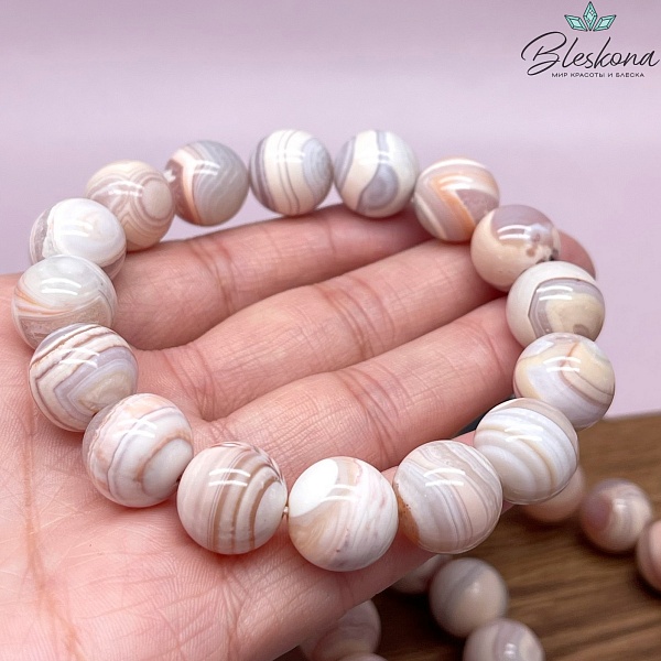 Агат розовый №1 сет 14 мм