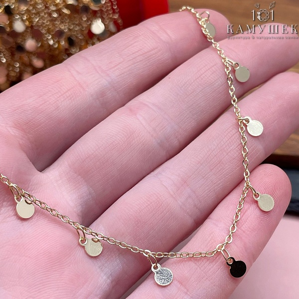 Цепь №30-1 цвет золото 1,5*2 мм