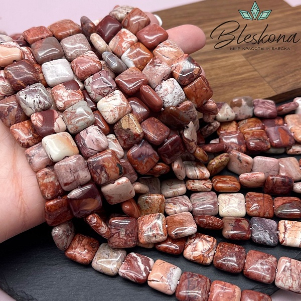 Яшма Норина (Австралийская) квадрат 12 мм