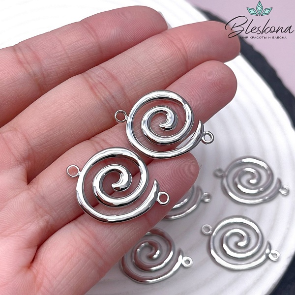 26,5*19,5 мм Цвет серебро, Коннектор спираль гладкая