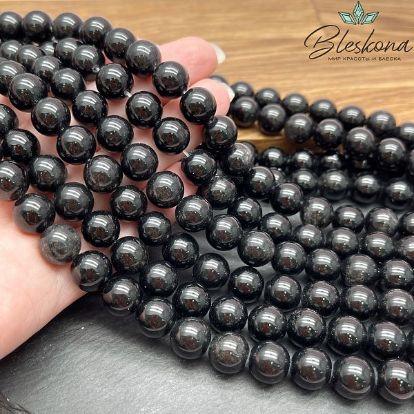 Обсидиан серебристый 10 мм AB