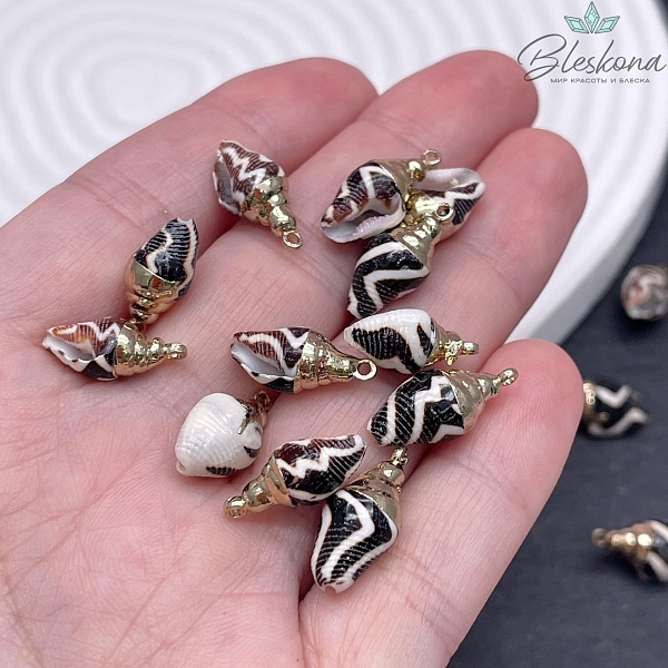 (15-18)*(7-9) мм Цвет золото, Подвеска Ракушка белая темно-коричневые полосы