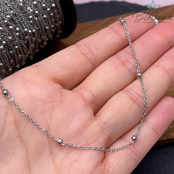 Цепь №С105 Цвет серебро 1,6*1,4 мм шар 3 мм Сталь