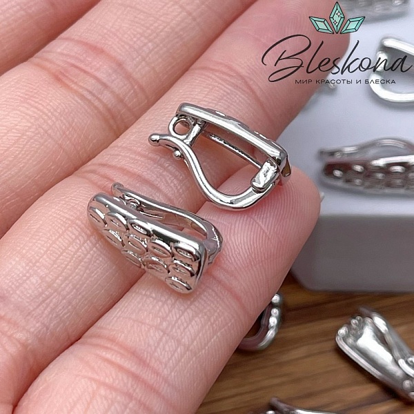 15*6,8 мм Цвет серебро, Бейл съемный