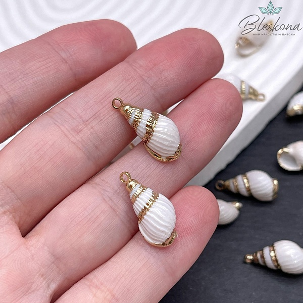 (17,5-22)*(8-11) мм Цвет золото, Подвеска Ракушка белая