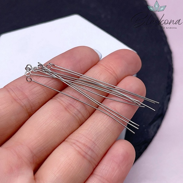 5 см*0,5 мм Цвет серебро, Пины петелька мягкие уп. 10 шт.