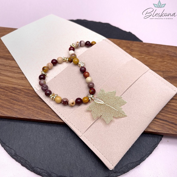 Мешочек- Конверт бархат Пудровый 10 см 