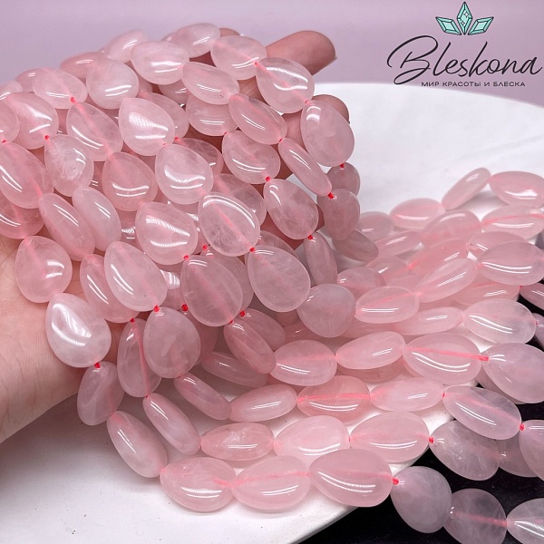 Розовый кварц капля 18*13 мм