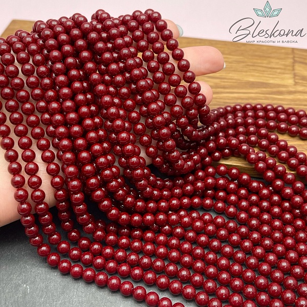 Жемчуг Майорка, цвет бордо 6 мм 