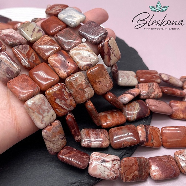 Яшма Норина (Австралийская) прямоугольник 20*15 мм