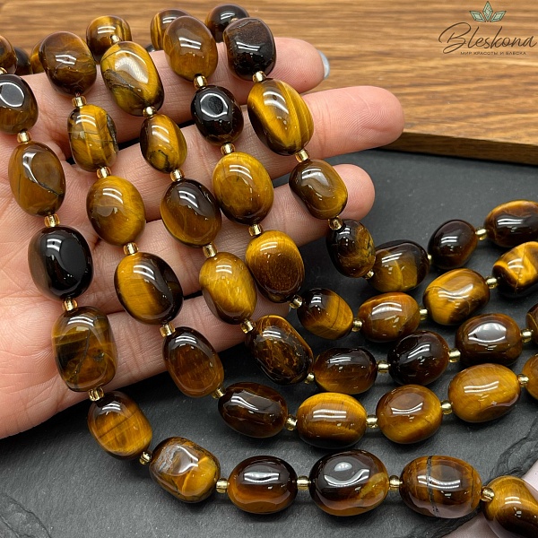 Тигровый глаз галтовка (15-20)*(10-12) мм ААА