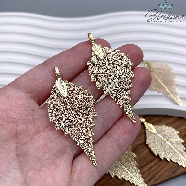 25*57 мм, Подвеска скелетированная, форма Березовый лист, Цвет золото