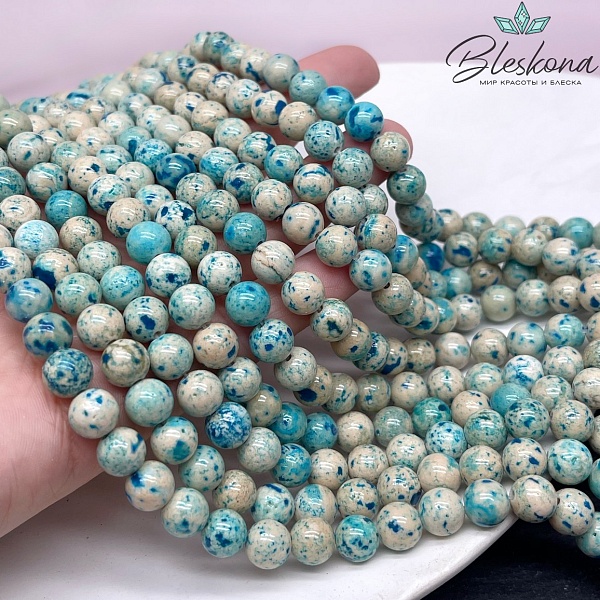 Травертин голубой 8 мм