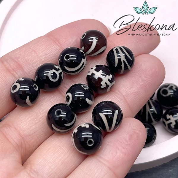Бусина Дзи Большой Человек (Аристократ) бело-черный шар 10 мм уп.10 шт