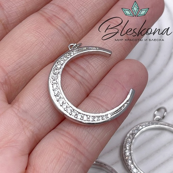 27*23,5 мм Цвет серебро, Подвеска полумесяц с цирконами 